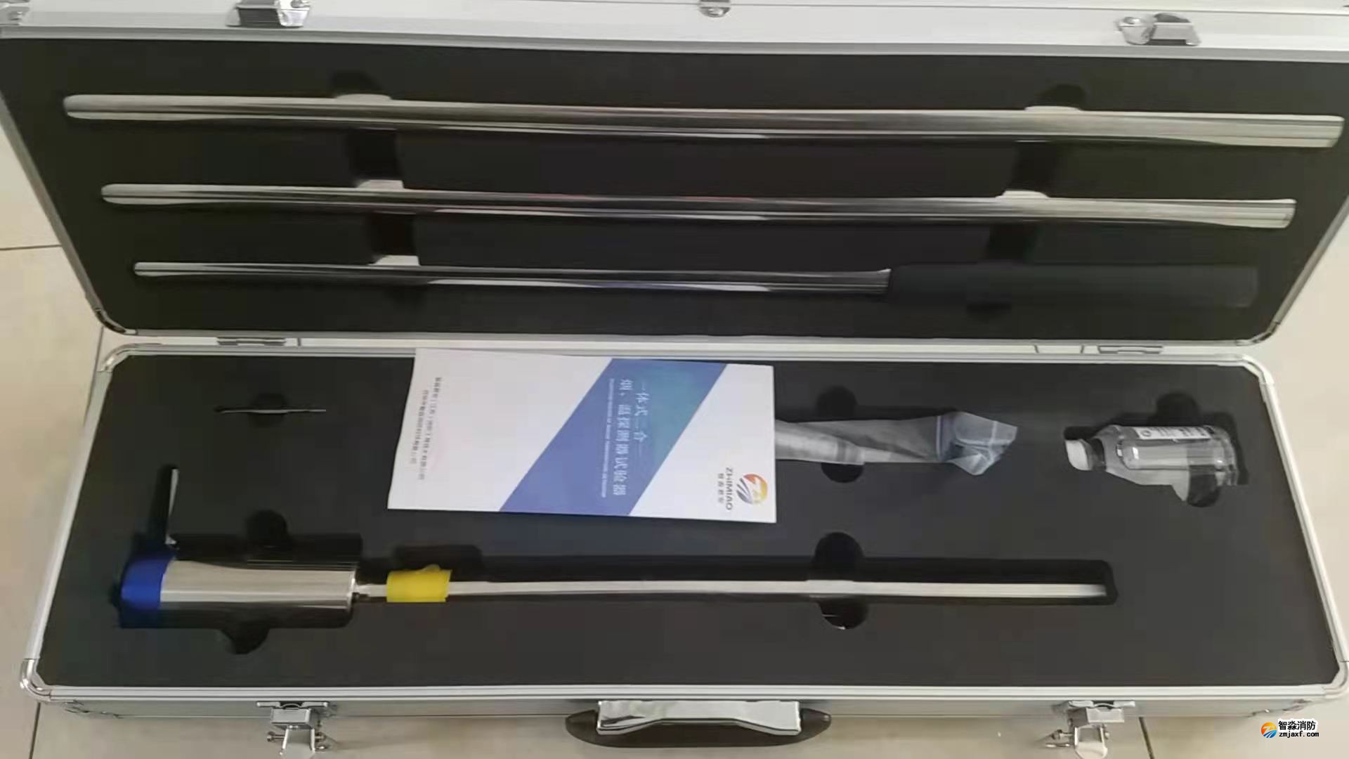 1640067082459649.jpg 智淼煙槍.jpg