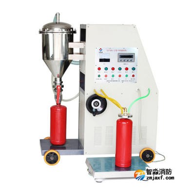 滅火器維修機構應注意的問題 滅火器維修機構應注意的問題