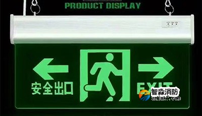 如何檢測應(yīng)急照明和疏散指示標志技術(shù)要求？