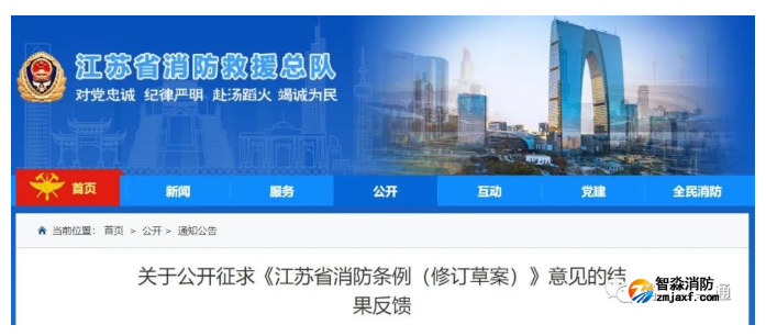 1647926871685088.png image.png