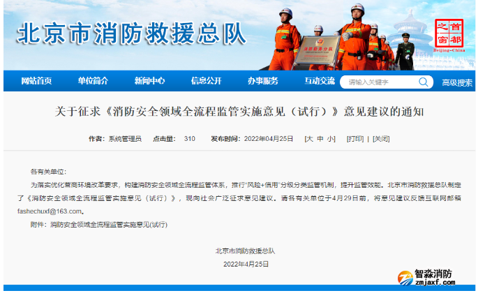 1651204936111242.png image.png