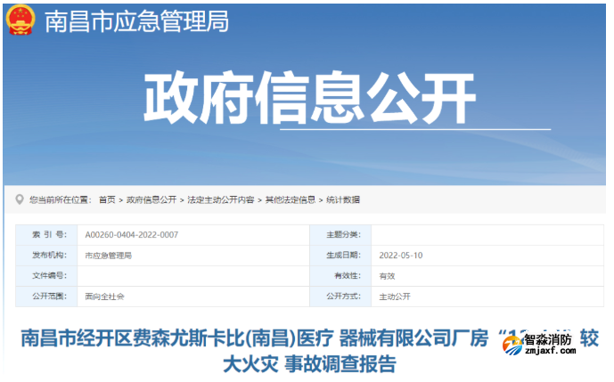 1653383641139827.png image.png