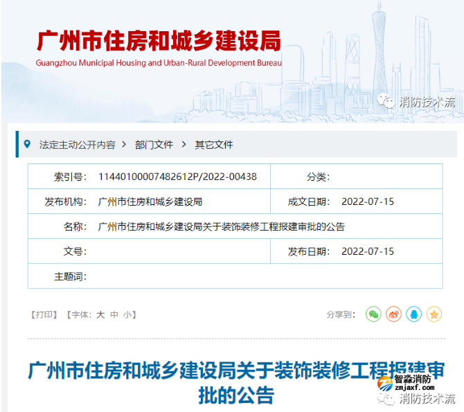 1658220254138184.png image.png