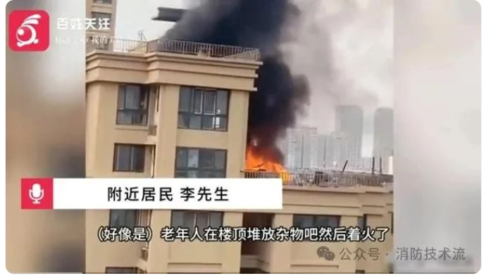 1718877921419357.png image.png