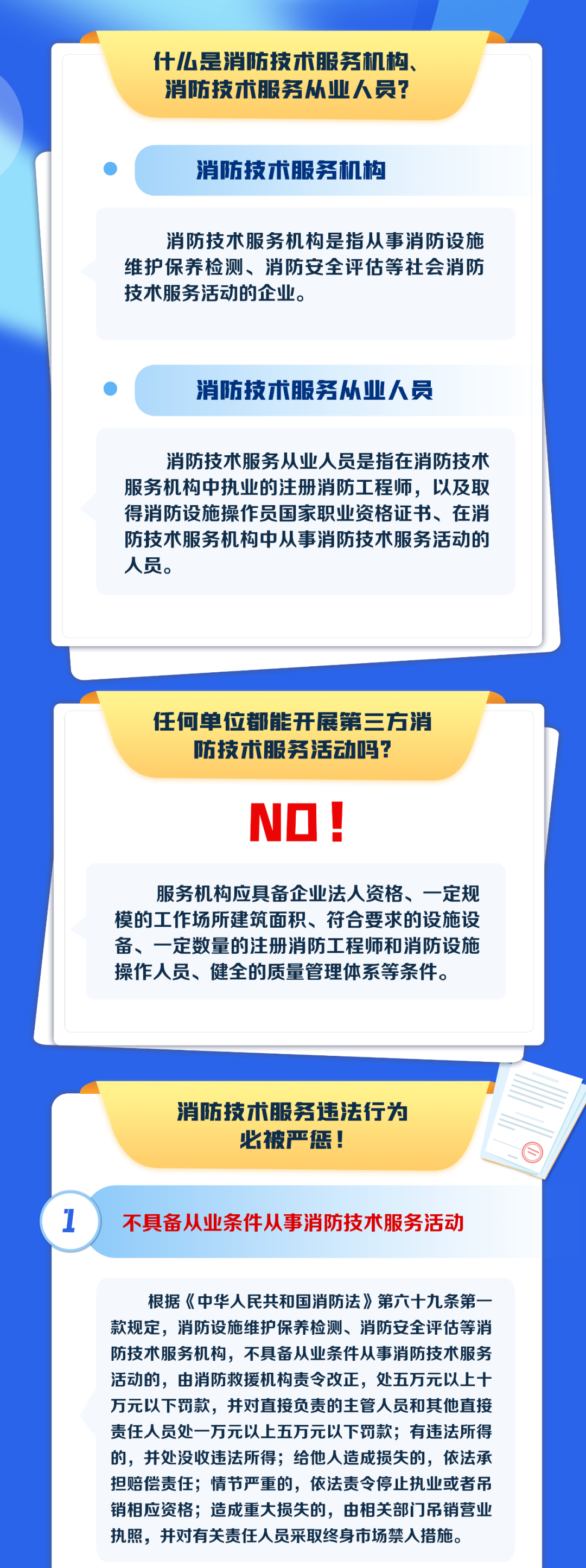 1724474681329965.png 1724474681329965.png