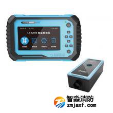 LR-G100鋼筋位置檢測儀 鋼筋保護(hù)層檢定儀 鋼筋探測儀