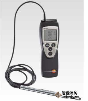 人防工程檢測儀器專用-testo425風量風速儀