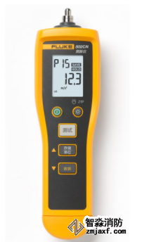 Fluke振動(dòng)速度檢測儀（人防工程檢測設(shè)備專用）