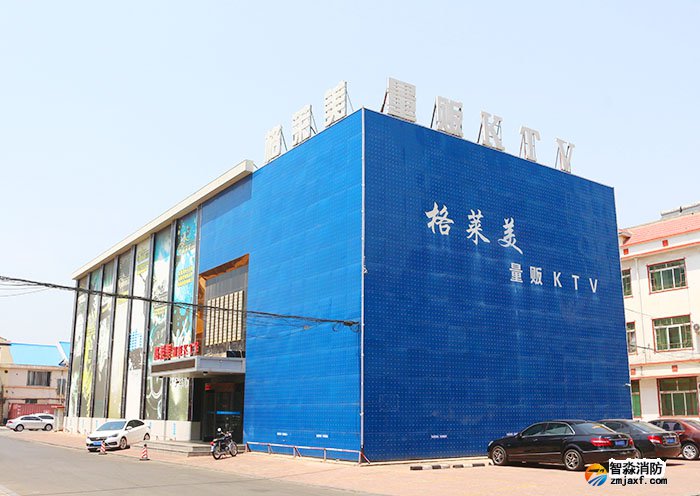 營口消防檢測 智淼消防檢測設備