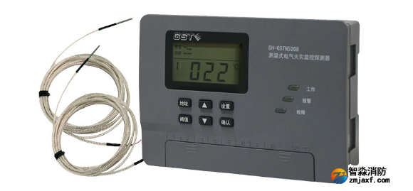 測溫式電氣火災(zāi)監(jiān)控探測器
